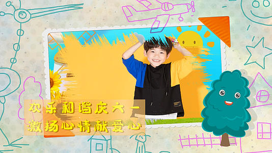 六一儿童节宣传绘声绘影模板视频的预览图