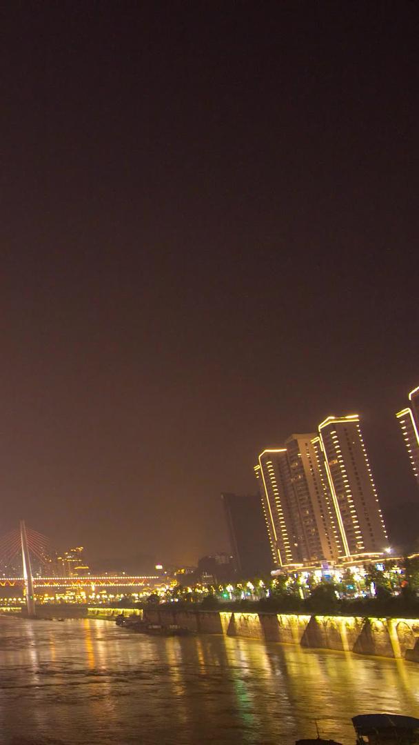 推迟重庆城市夜景拍摄视频的预览图