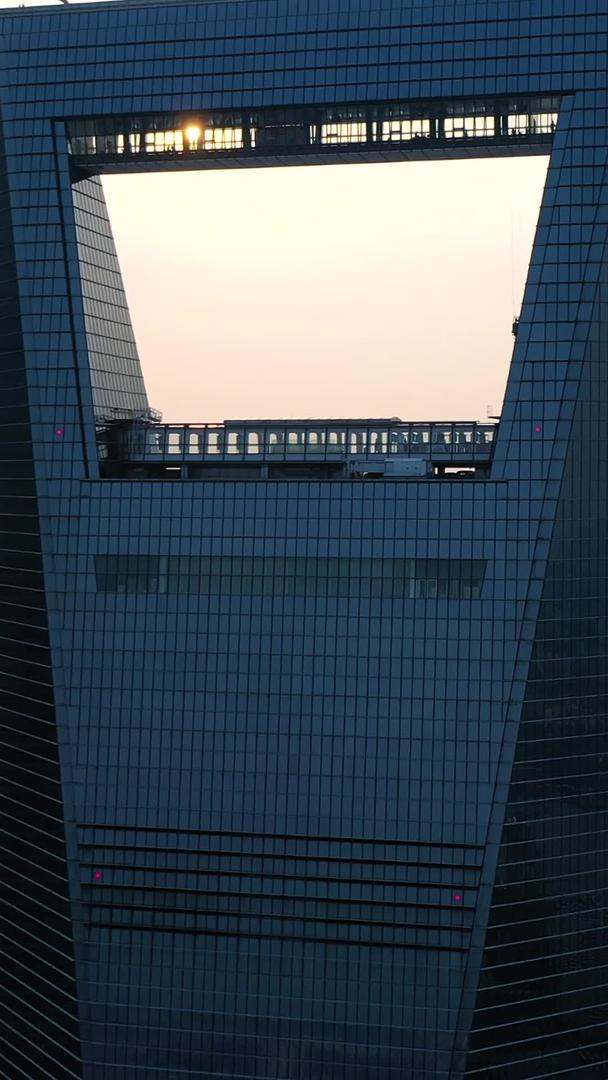 上海环球中心航拍视频的预览图
