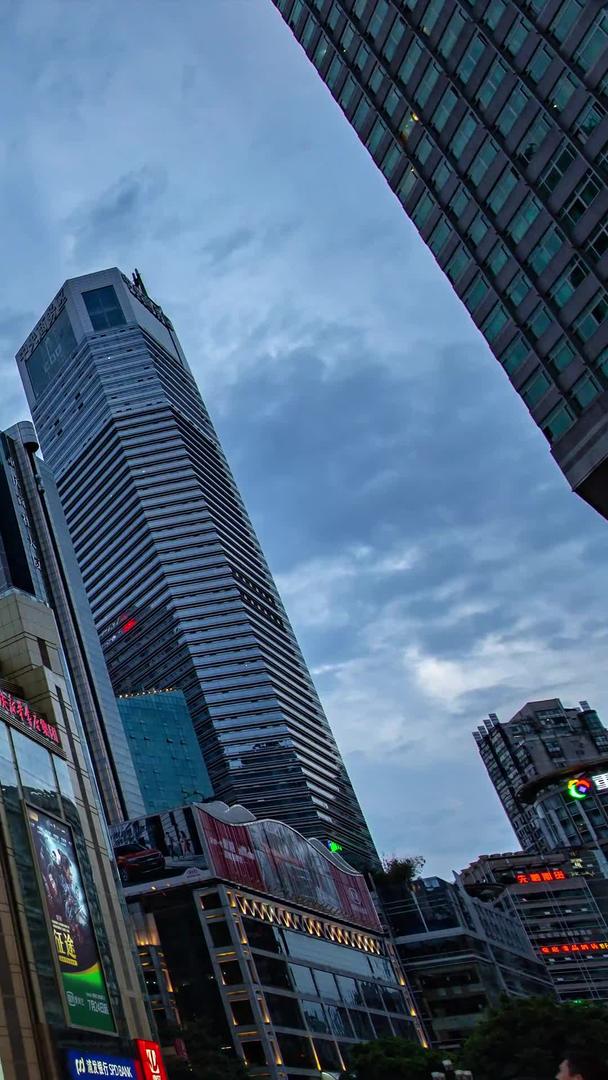 中央商务CBD中心(101大厦)重庆解放碑白夜视频的预览图