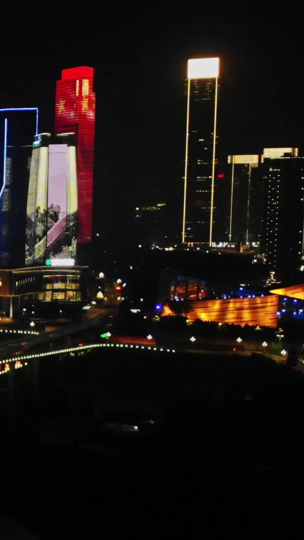 俯瞰重庆嘉陵江繁华夜景视频的预览图