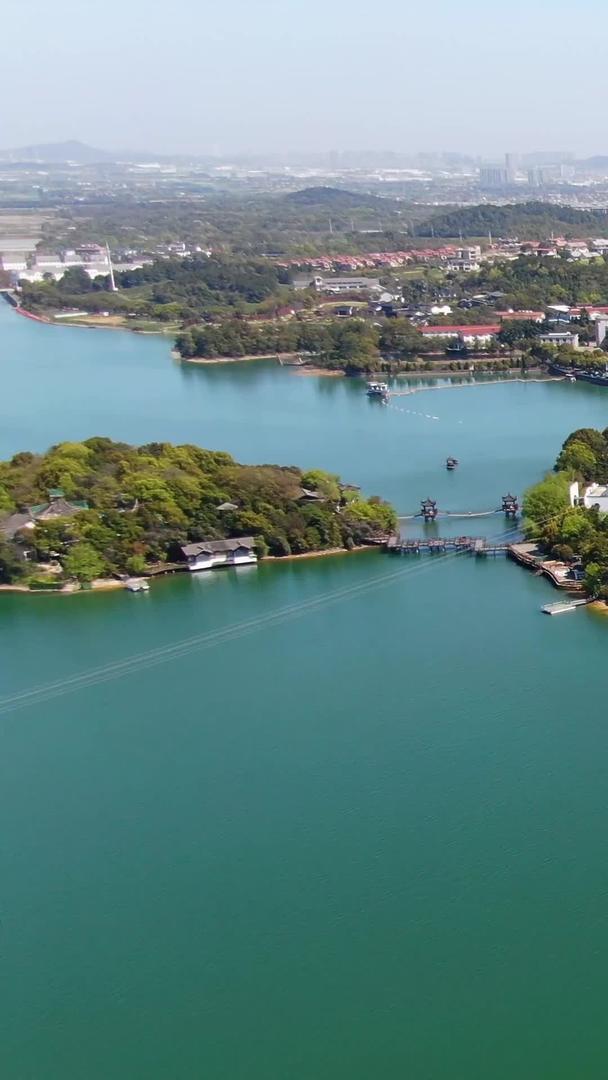 中国茶岛景区航拍天目湖景区全景视频视频的预览图