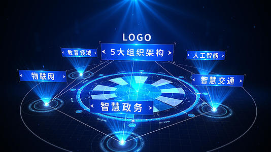 蓝色科技企业字幕标题展示AE模板视频的预览图