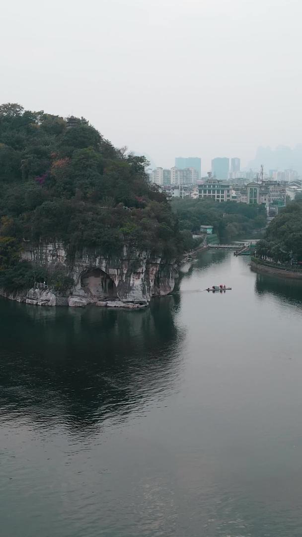 广西桂林5A景区象鼻山视频的预览图