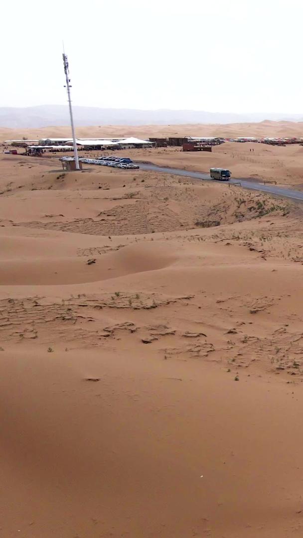 宁夏中卫腾格里沙漠视频的预览图