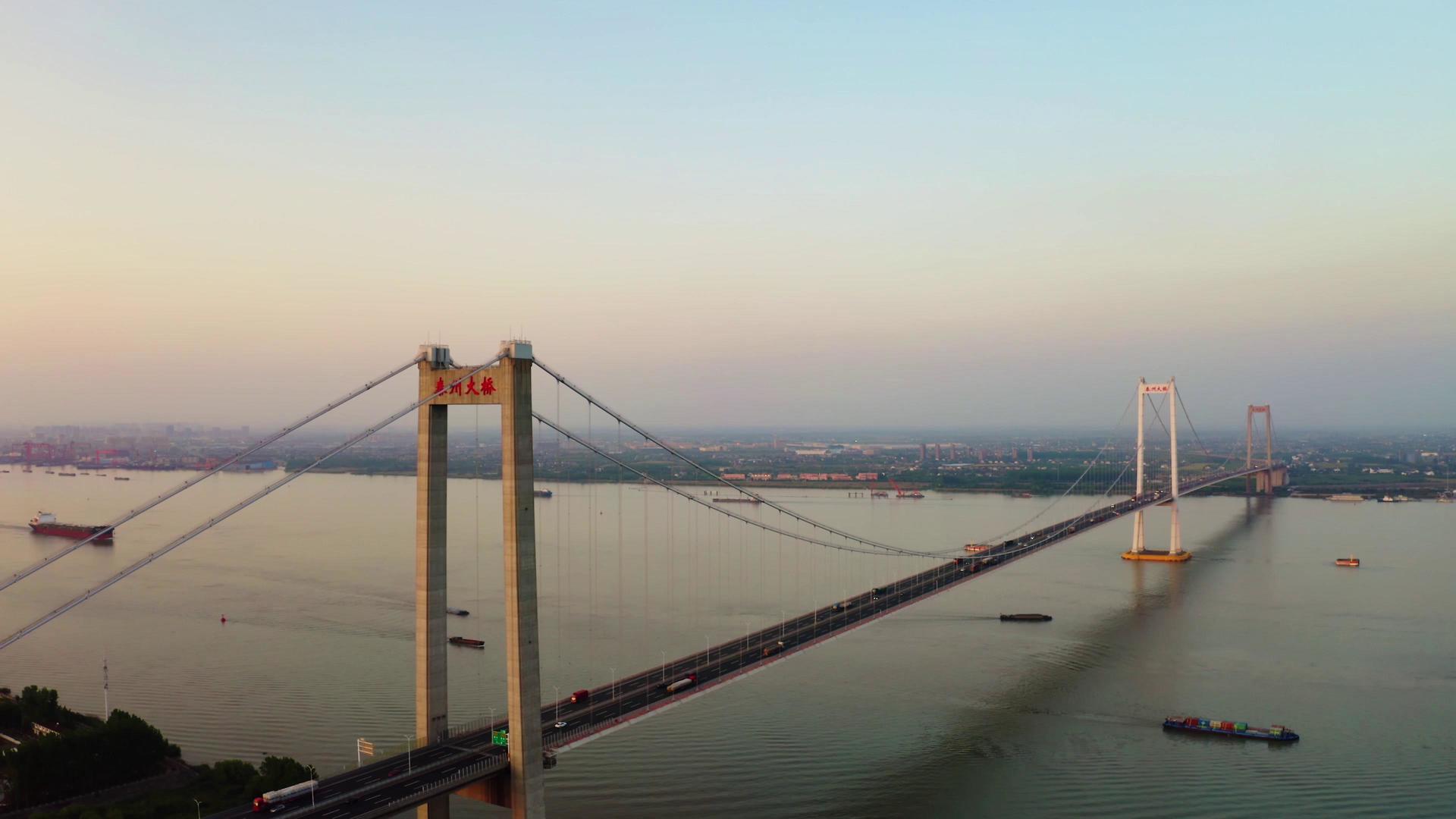 泰州大桥航拍视频的预览图