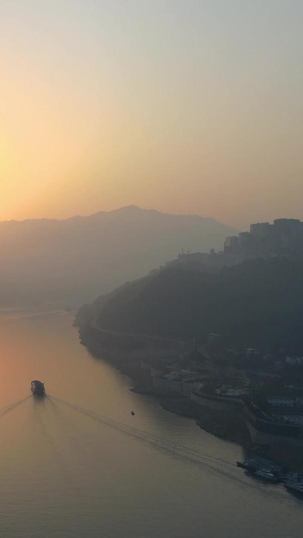 延迟日出长江三峡巴东巫峡视频的预览图