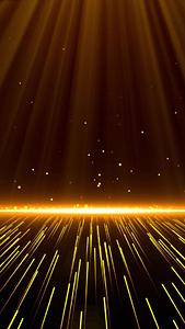粒子光线3D晚会颁奖背景视频的预览图