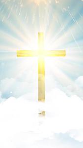 十字架光芒四射复活节视频的预览图