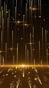 金色粒子光束动画背景视频的预览图