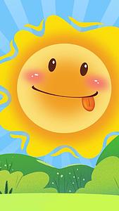 可爱儿童卡通动态太阳背景视频视频的预览图