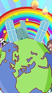卡通儿童地球旋转背景视频的预览图