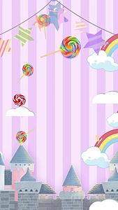 动态卡通城堡彩虹粒子背景视频视频的预览图