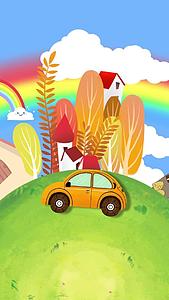 卡通动态地球村儿童动态彩虹背景视频视频的预览图