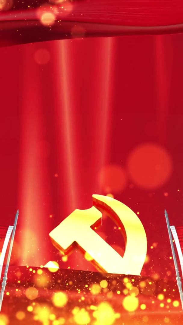 红色大气党政风旗帜飘扬舞台背景视频视频的预览图