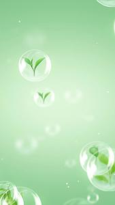 清新绿色环保茶叶广告背景视频的预览图