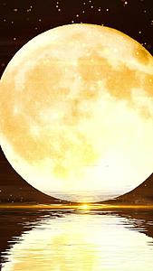唯美动态黄色月亮倒影舞台背景视频视频的预览图
