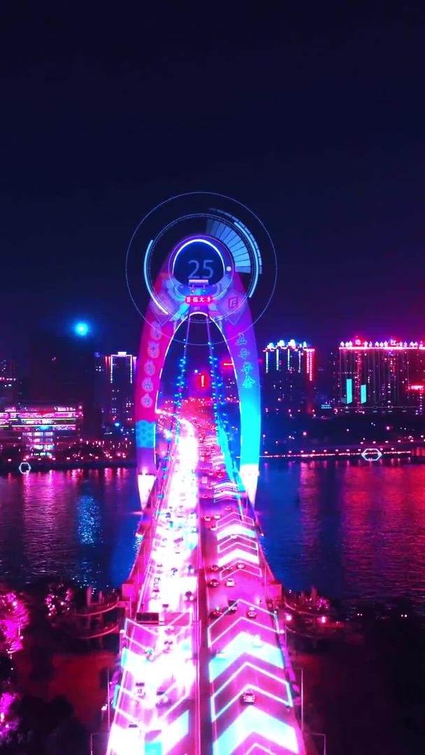 广州猎德大桥赛博朋克背景素材视频的预览图