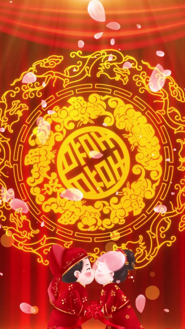 中式婚礼喜庆节日背景视频的预览图