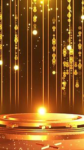 金色动态三维粒子光效年会颁奖背景视频视频的预览图