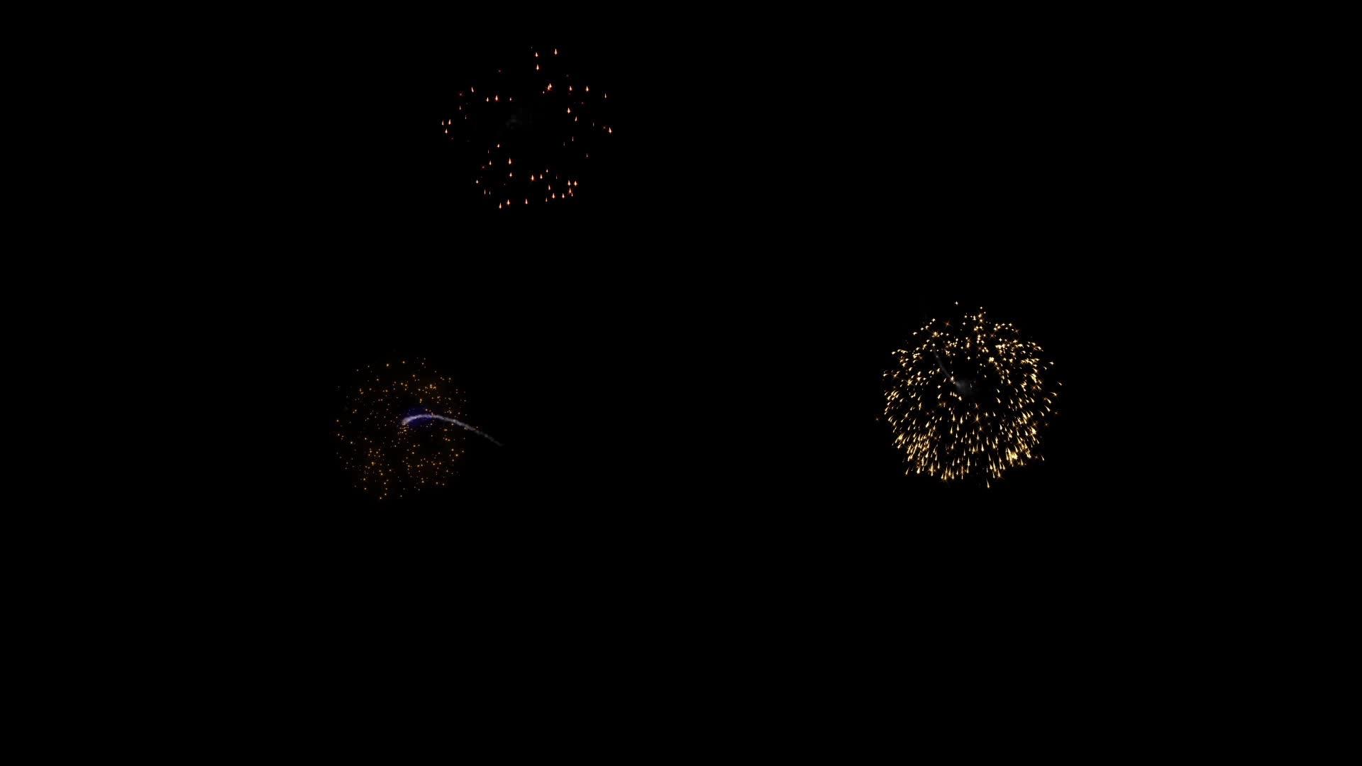 彩色球形烟花动画的黑色背景Name视频的预览图