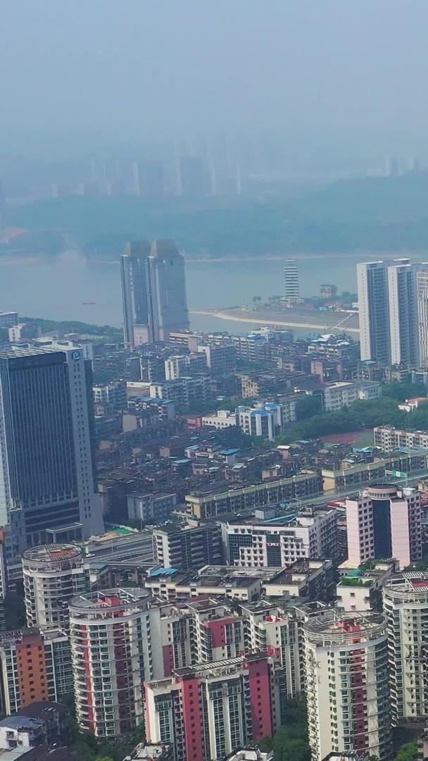 宜昌城市航拍建筑集合视频的预览图