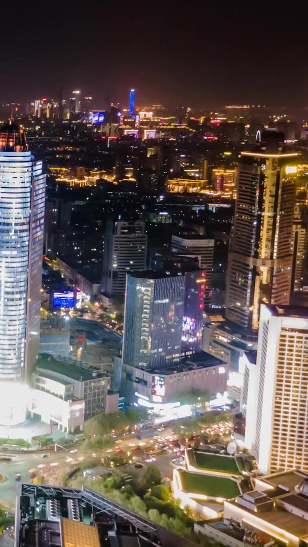 南京地标新街口金融中心夜景延时摄影视频的预览图