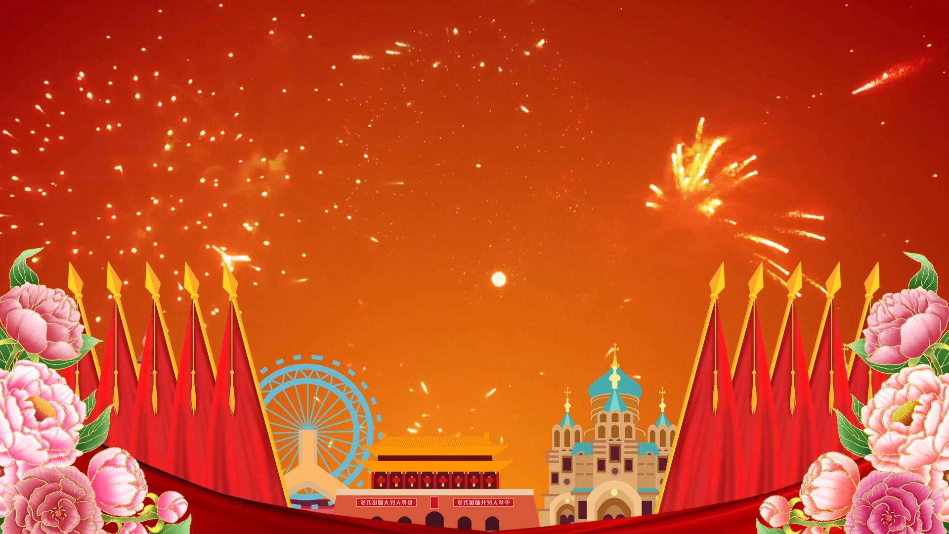 4K红色喜庆烟花旗帜国庆节背景视频视频的预览图