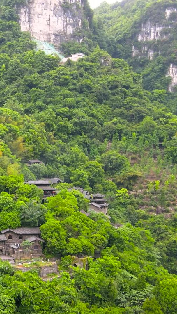 三峡人家巴王宫航拍环绕湖北宜昌5A景区视频的预览图