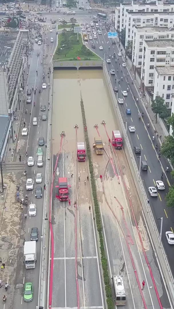 河南省郑州隧道涵洞排水2021视频的预览图