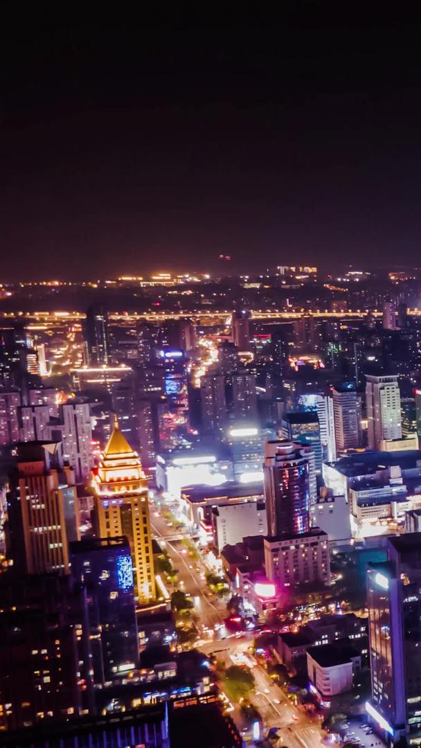 南京地标新街口金融中心夜景延时摄影视频的预览图