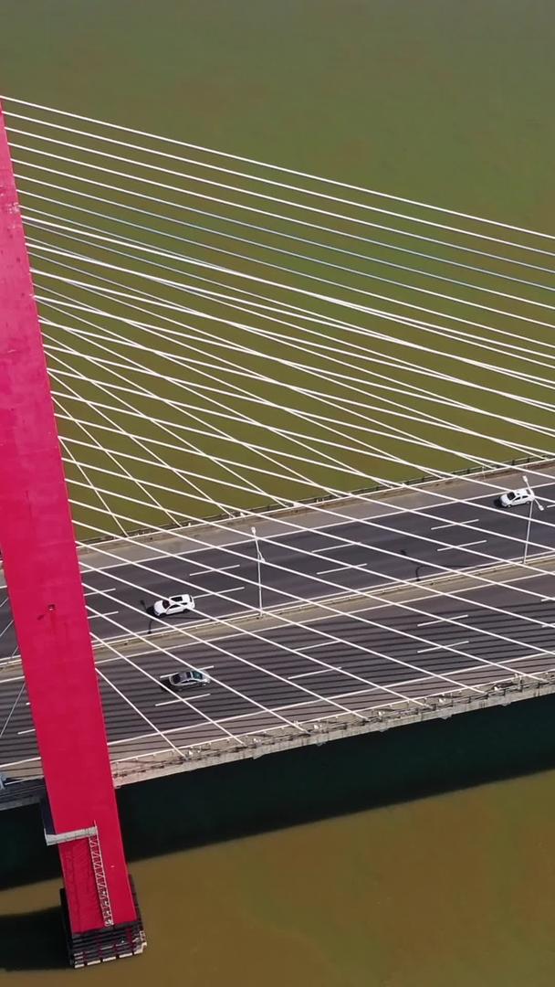 马鞍山长江大桥航拍视频的预览图