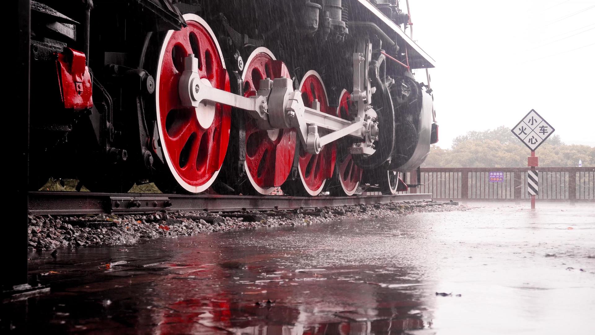怀旧雨中火车视频的预览图