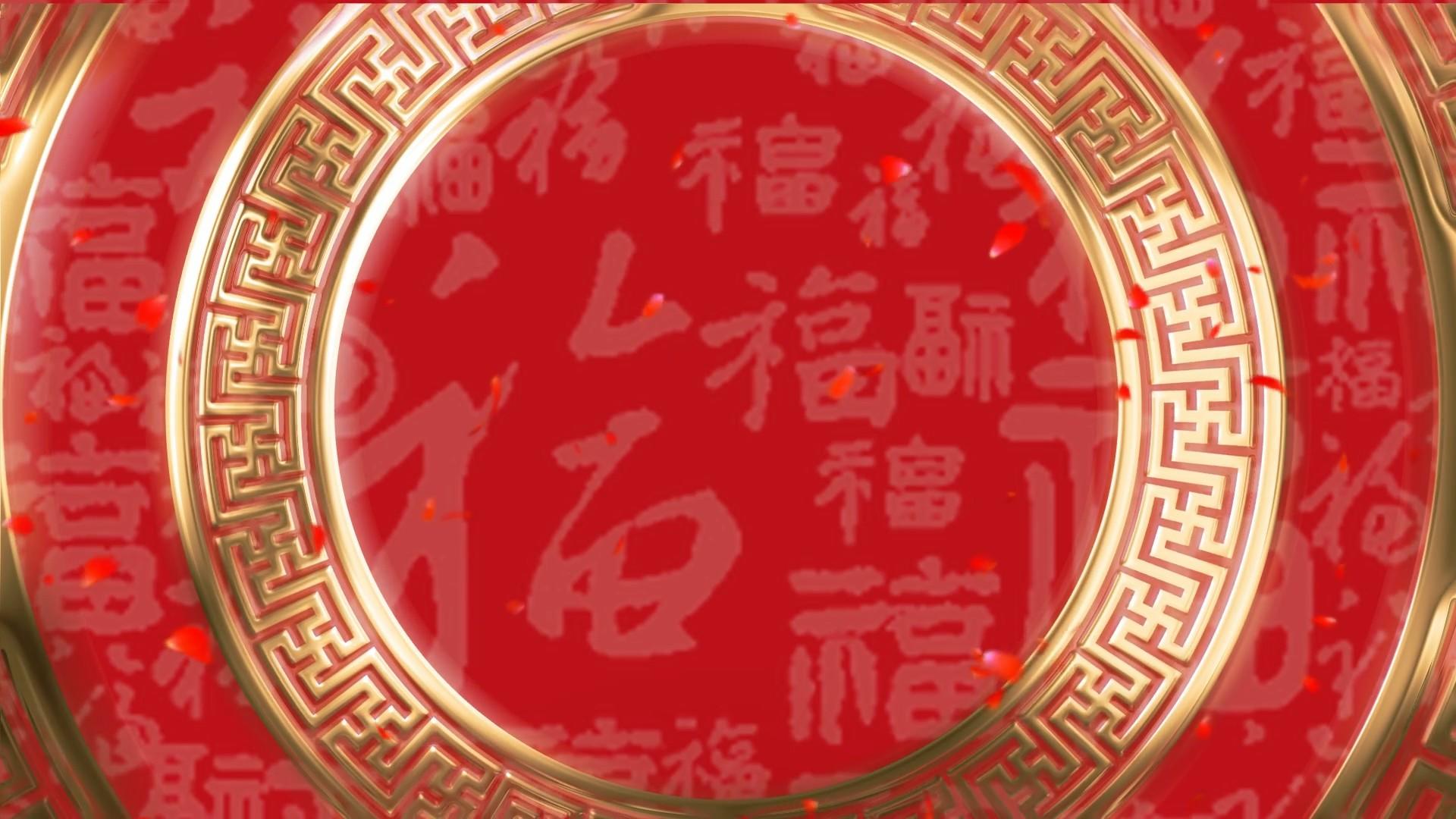 喜庆节日圆环背景动画视频的预览图