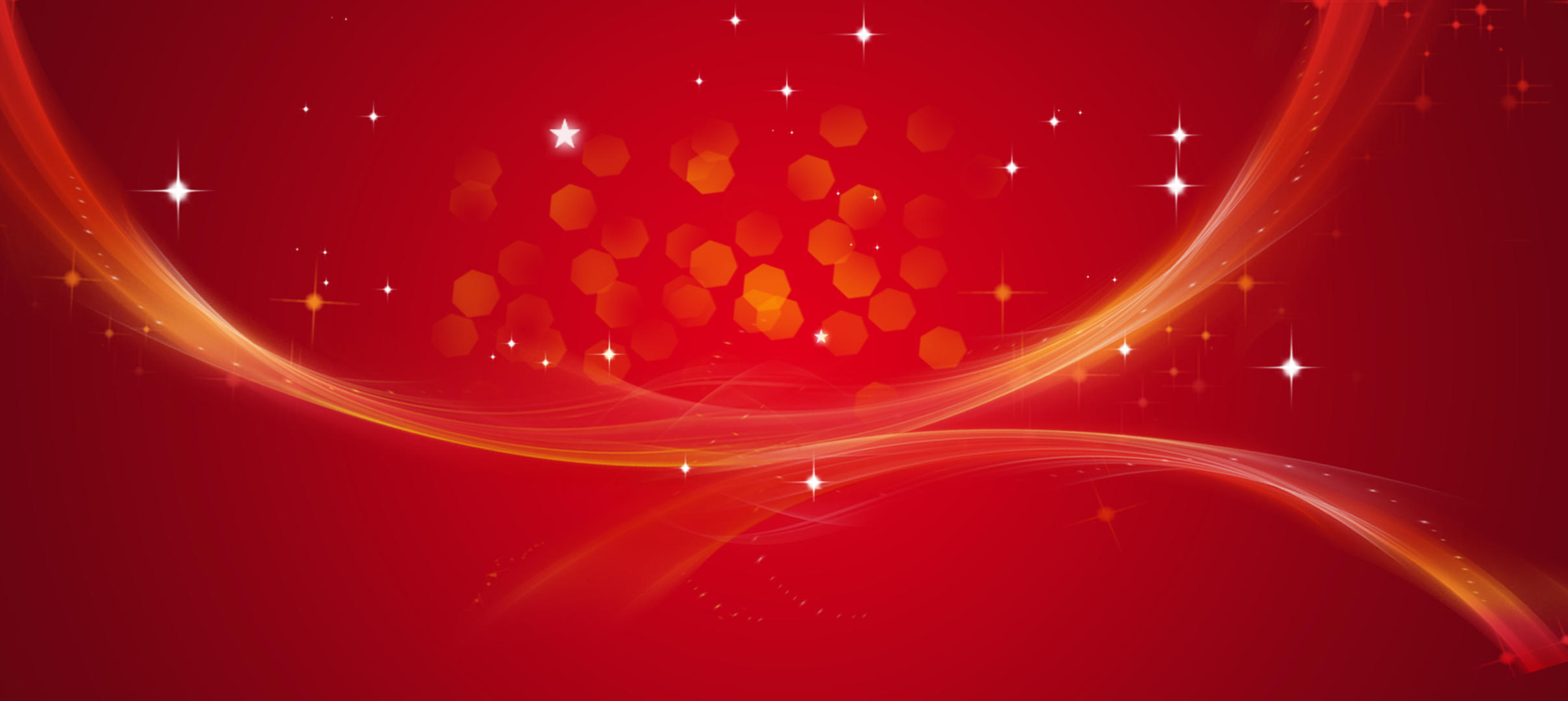 公司红色喜庆新年年会背景视频的预览图