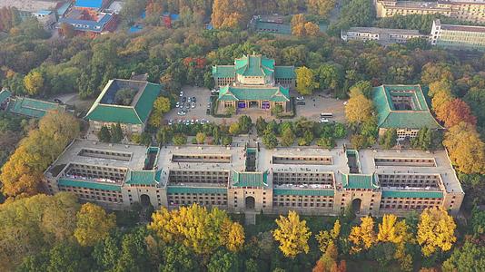 武汉大学航拍4K高清视频视频的预览图