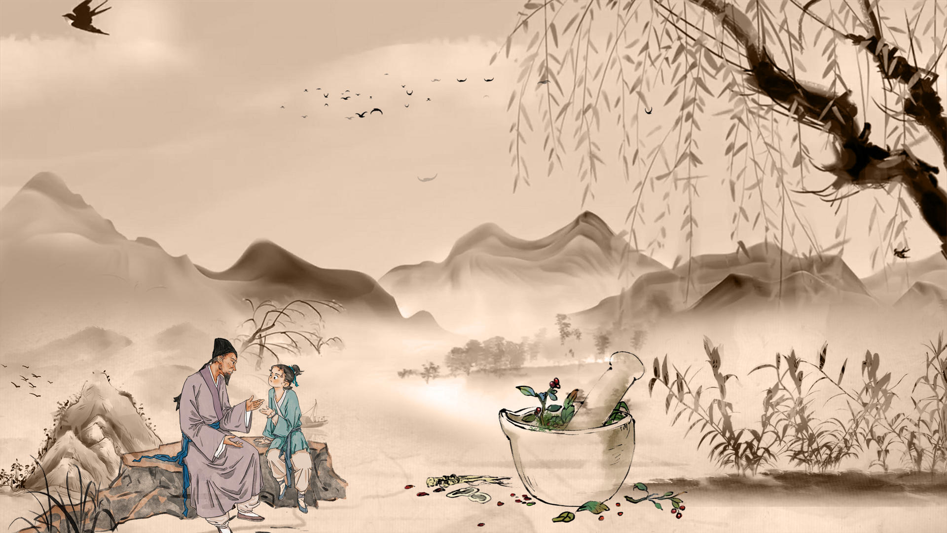 古代国医节背景视频视频的预览图