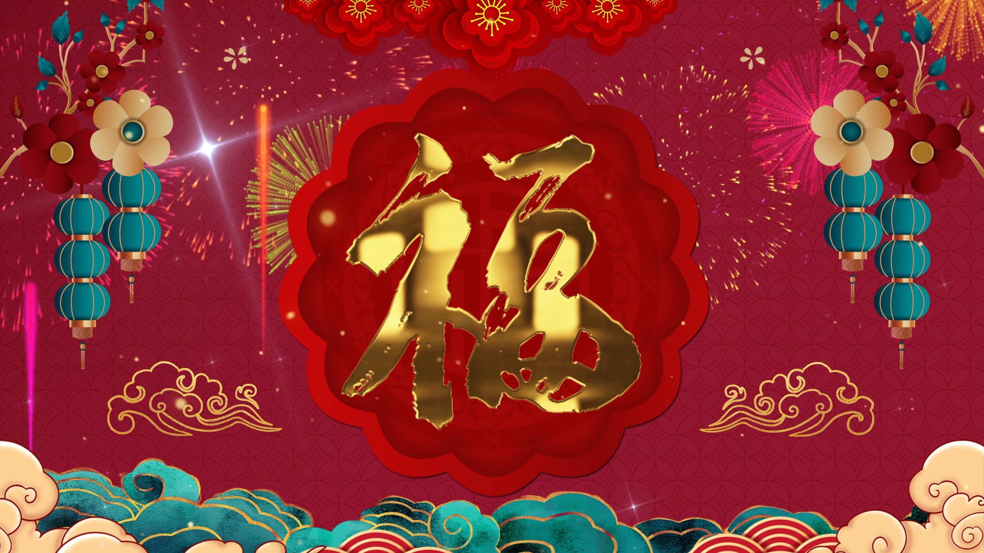 4K国潮新春佳节牛年福字循环主题AE模板视频的预览图