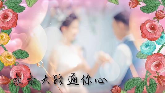 婚礼婚庆恋人相册浪漫视频的预览图