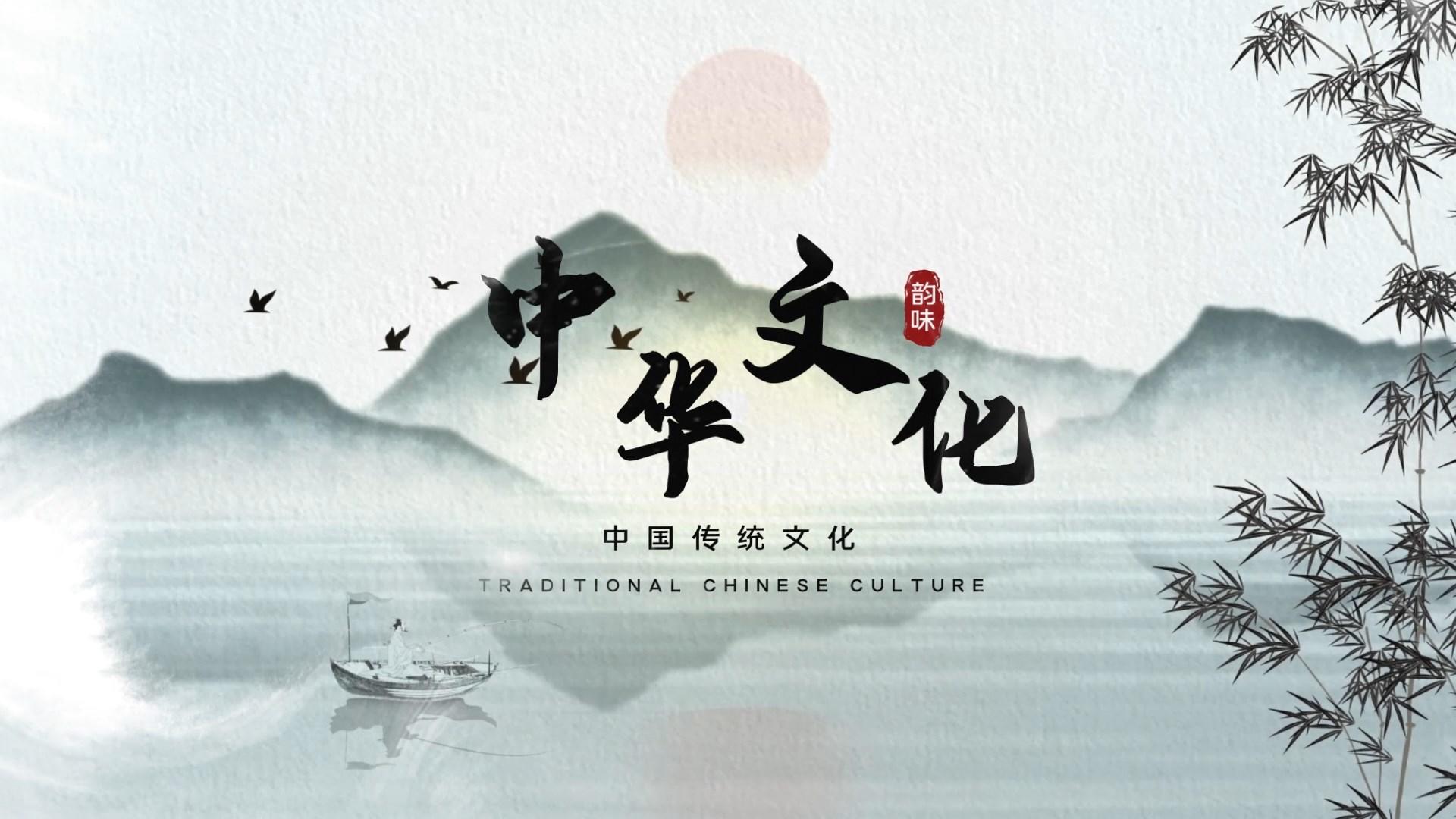 中国风中国传统水墨片头视频的预览图