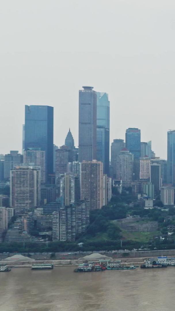 重庆渝中半岛天际线视频的预览图