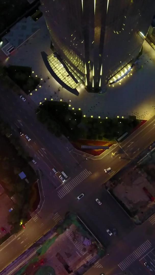 Xi安锦业路CBD航拍视频的预览图