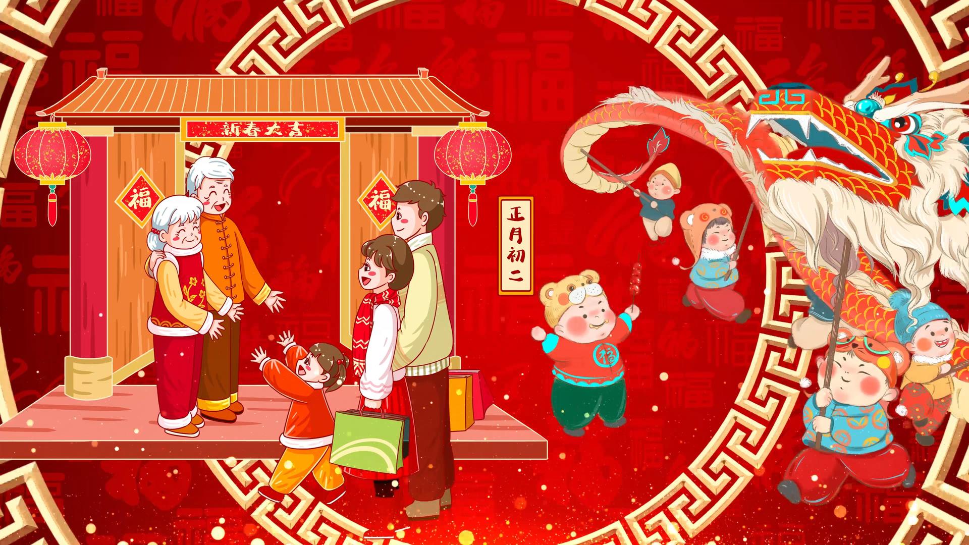 4K春节新年习俗插画背景视频视频的预览图