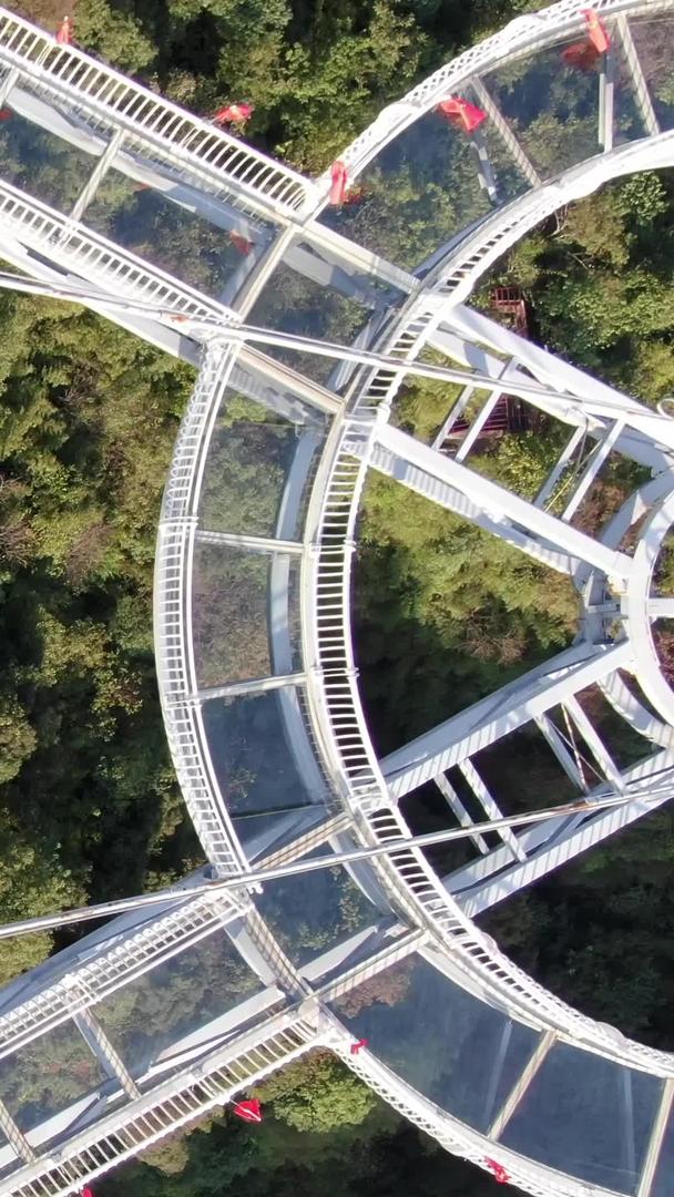 航空特色玻璃桥视频的预览图