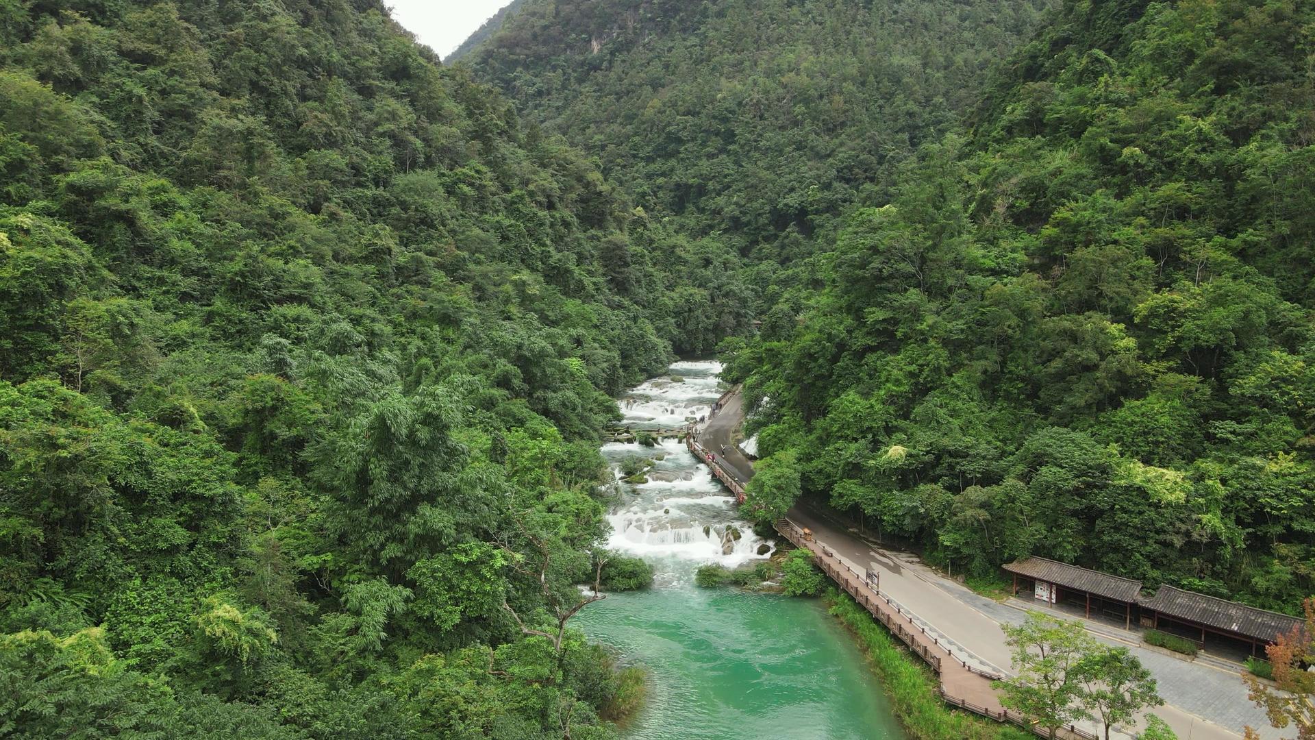贵州黔南荔波68级瀑布视频的预览图