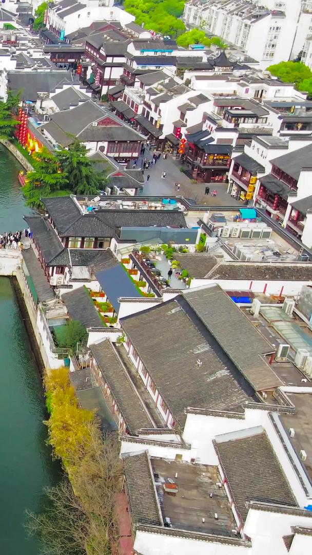南京景区夫子庙航拍视频的预览图