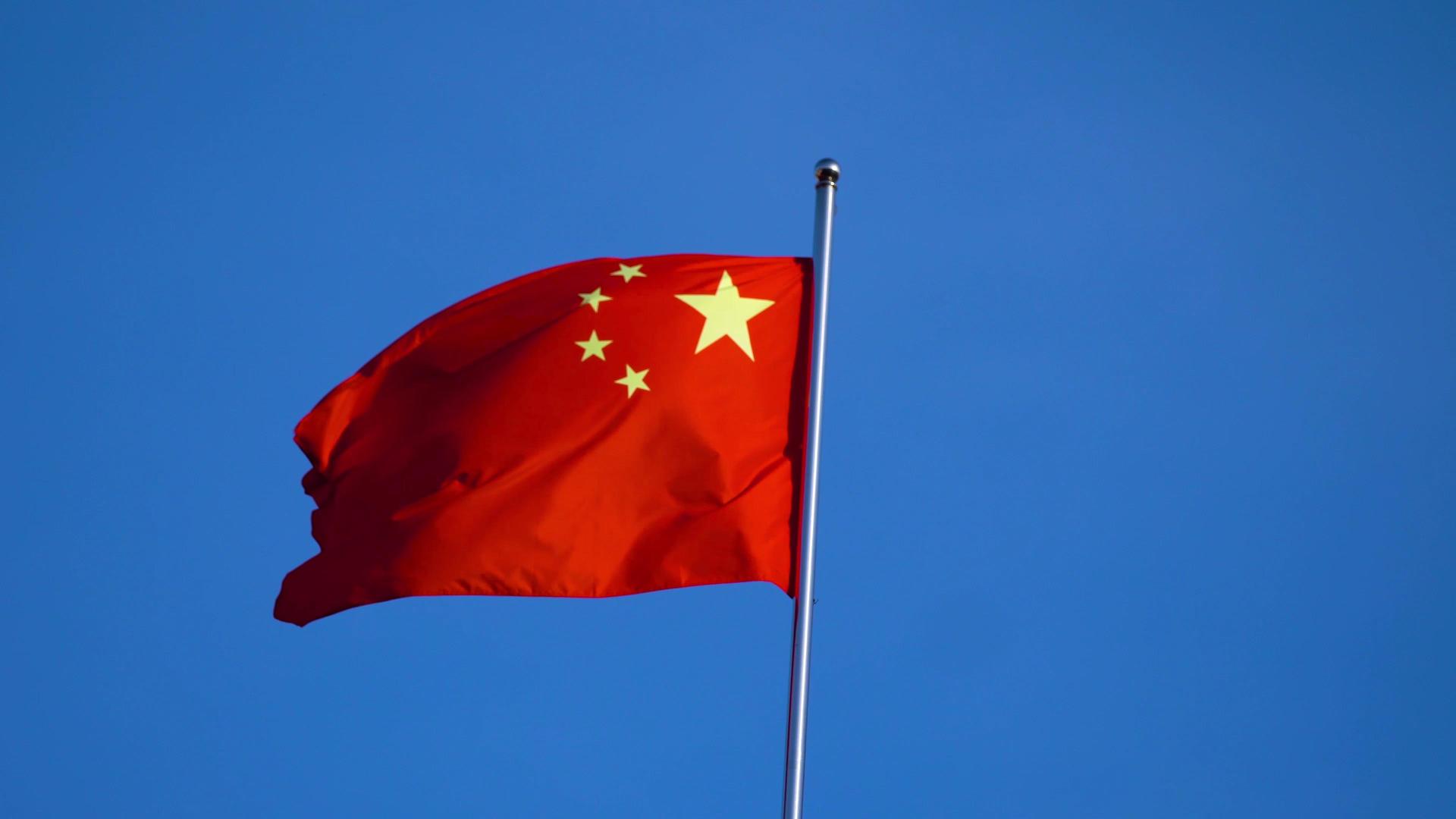 飘扬中国五星国旗视频的预览图