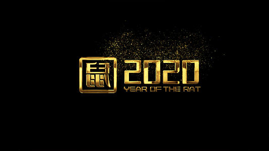 2020鼠年粒子文字AE模板视频的预览图