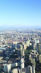 俯瞰上海黄埔江视频的预览图