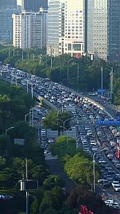 北京金融街高峰期的车流延时视频的预览图
